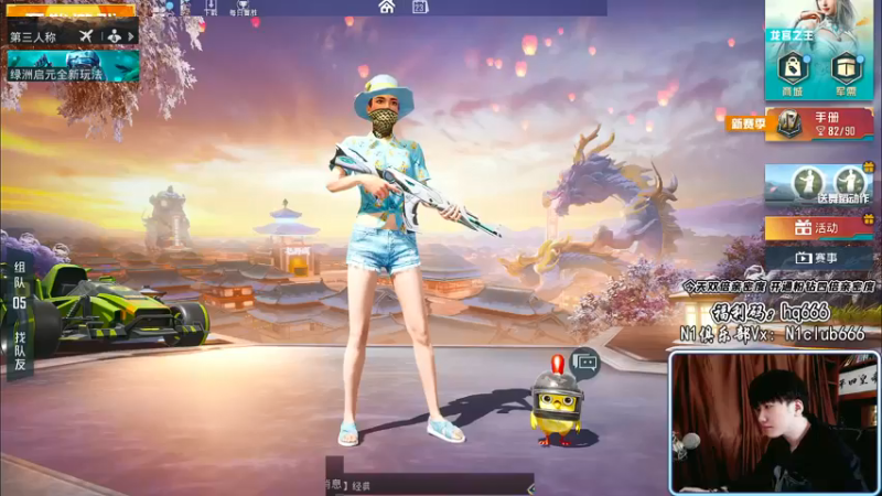 【2022-03-23 10点场】Dy合群：【高星1V4】兵法大师！