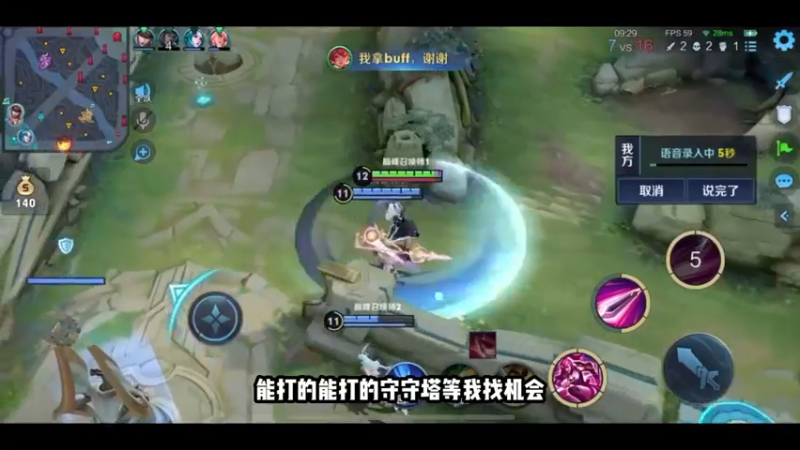 【骚易】守家还得是我啊..