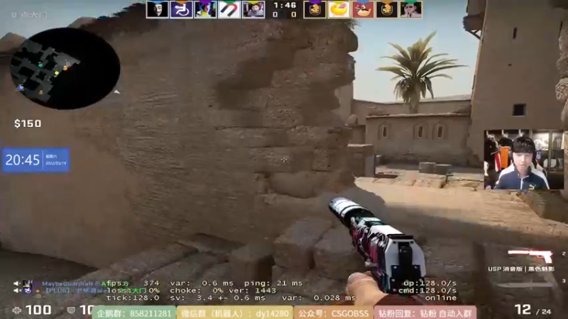 【2022-03-19 20点场】CSGO百岁三：【百岁三】周末男女混合双打