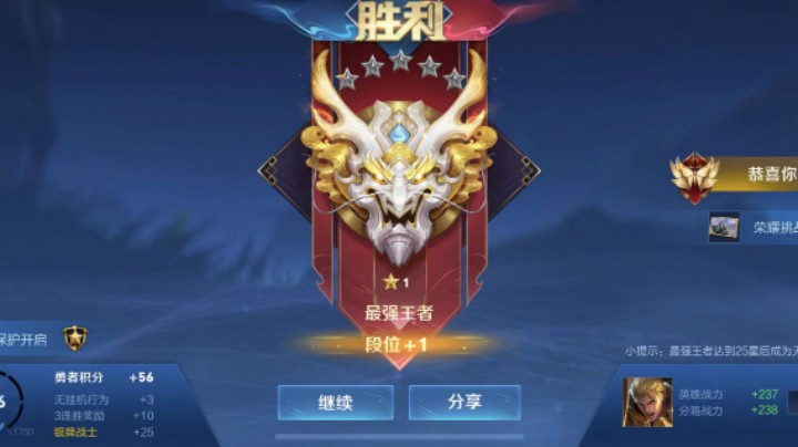 【2022-03-23 20点场】理智听：过期小狗王者计划（观战版）