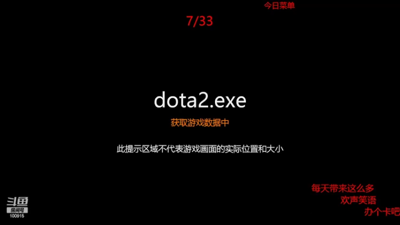 【2022-03-22 20点场】GTzzz剃头与植发共存：天梯如逆水行舟-不进则退