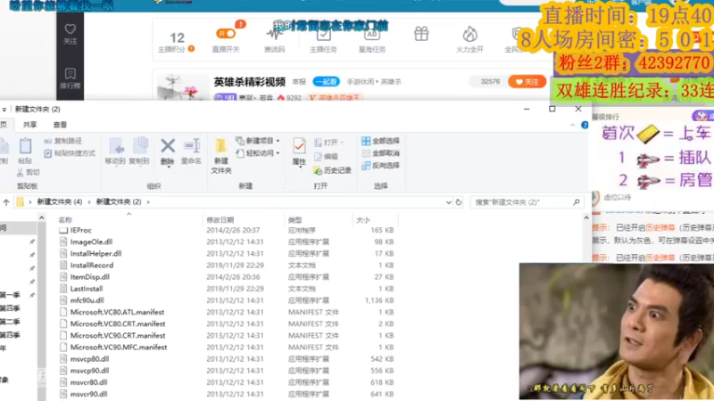 【2022-03-22 20点场】寒潺丶若霖：从此无心爱良夜/任他明月下西楼