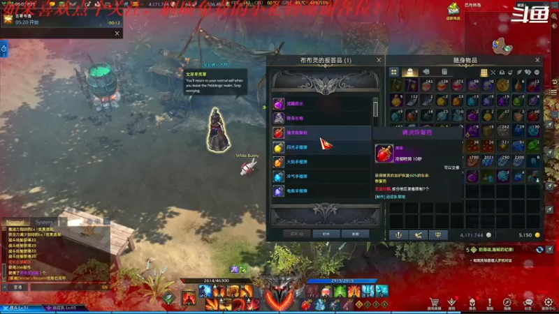 【2022-03-22 20点场】我是卡大爷：闲暇游戏时间