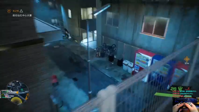【2022-03-22 07点场】大黑单机：【幽灵线:东京】0点开 白金再回老头环