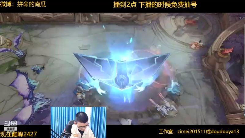 【2022-03-23 14点场】爱鱼丶南瓜：国1铠  大厅5排