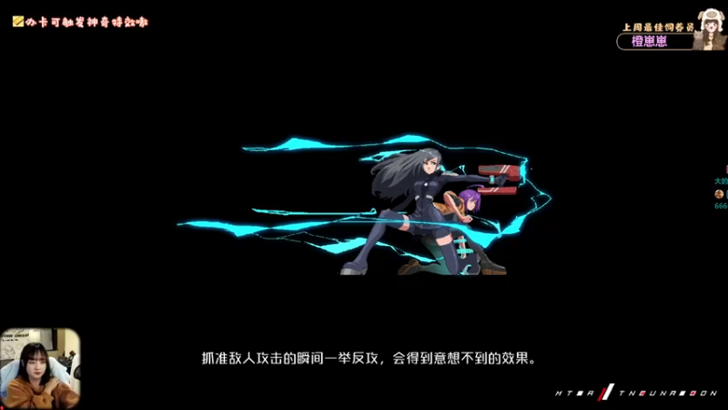 【2022-03-22 21点场】董二千阿：又又又是崭新的一周❤