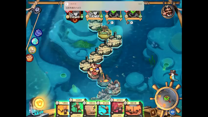 【2022-03-20 15点场】晴天冰淇淋c：哇偶，好吃的冰淇淋