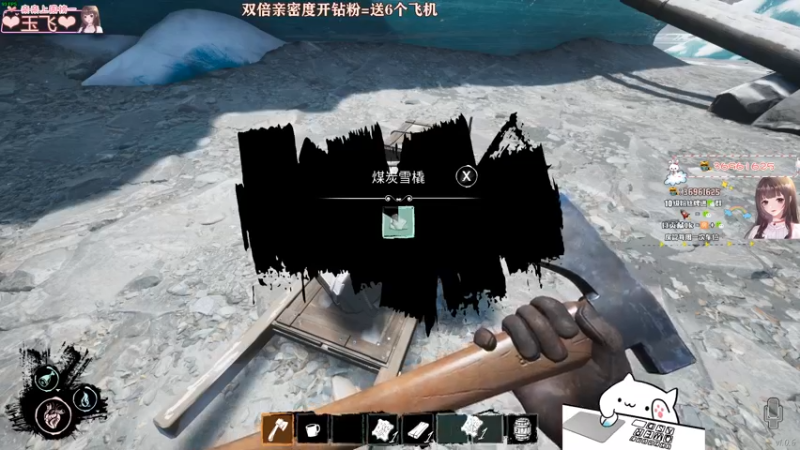 【2022-03-23 00点场】小琳达Linda：琳达:双倍亲密度❤