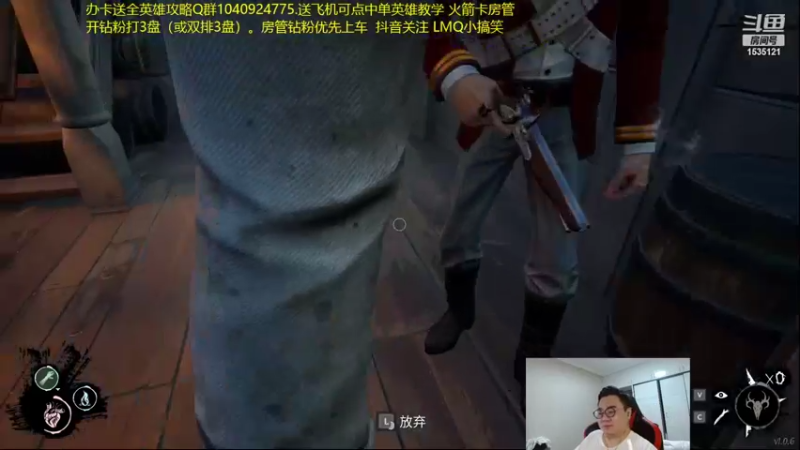 【2022-03-23 01点场】LMQ丶小搞笑：双倍亲密度，峡谷王者局~