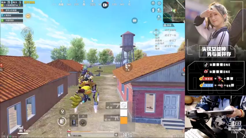 【2022-03-23 20点场】詹壹壹：黄金风衣两妹妹主播车队