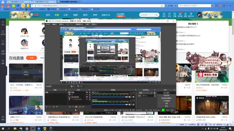 【2022-03-22 21点场】训练把场机器人：玩游戏开心就好啦！