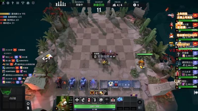 【2022-03-22 19点场】csgo沉默男孩：【沉默】老歌，老人，慢慢