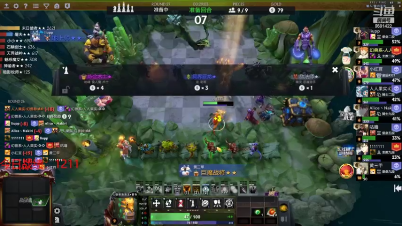 【2022-03-23 18点场】小红豆阿：周末快乐0.0 6591422