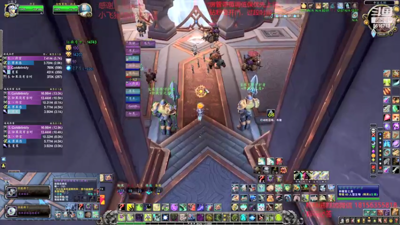 【2022-03-23 04点场】许言0407：许老板：恶魔猎手大秘境