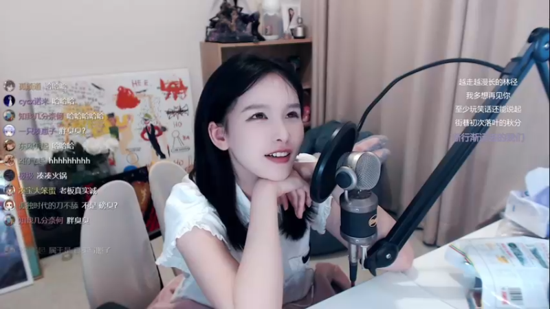 【2022-03-22 23点场】赵小臭：凑凑：你来啦！