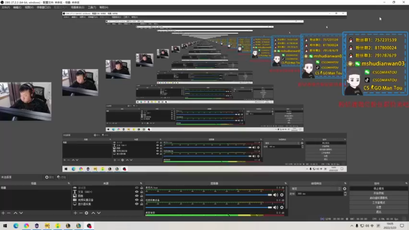 【2022-03-23 19点场】CSGO馒头：双倍亲密度瞎玩