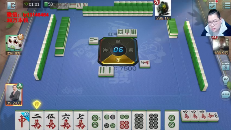 【2022-03-23 01点场】雷疯小叔：雷疯讲棋：体验一个象棋疯子给您带来的快乐