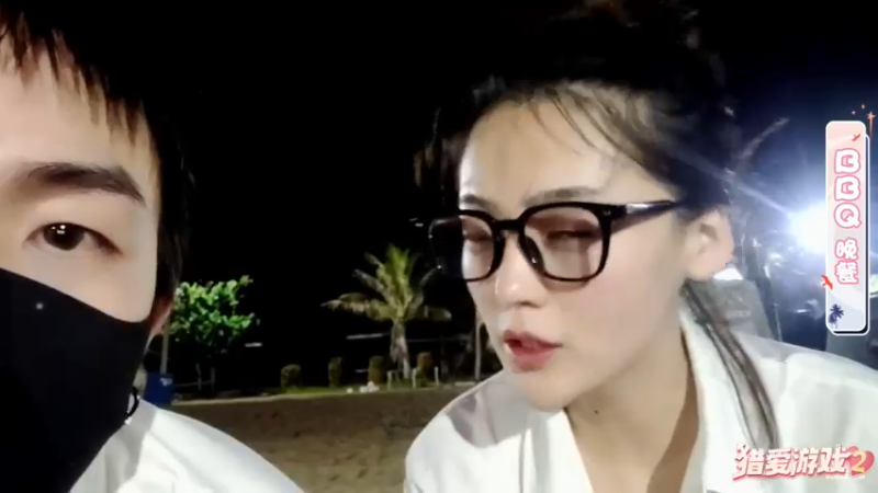 【2022-03-22 20点场】douyu小漠：【猎爱游戏2】DAY5男生权益日