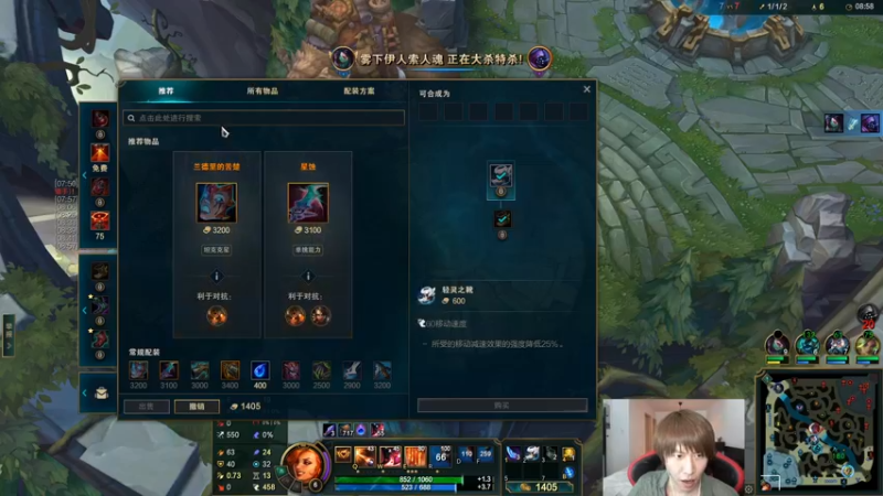 【2022-03-23 05点场】祈风1v9：国服第一VN！一个打八百多个！