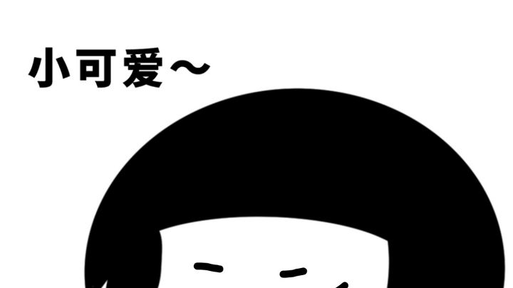 带妹上分