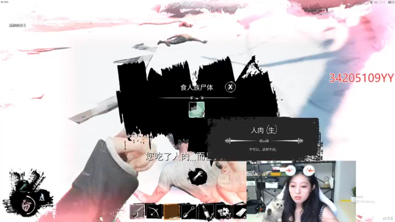 【2022-03-21 09点场】田喽喽：强不强进来看看不就知道了