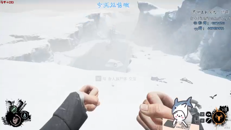 【2022-03-22 05点场】宝贝鱼O3O：【白银双倍卡】鱼宝鱼宝 心中至宝