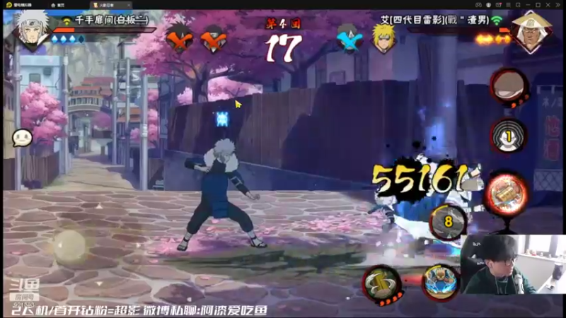 【2022-03-23 13点场】爱吃鱼的石原：石原：奇拉比不行！