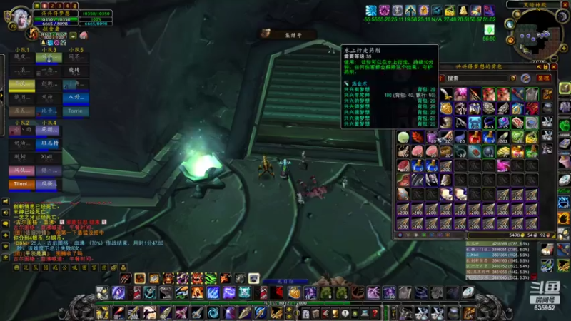 【2022-03-22 21点场】兴兴的梦想：1区火锤：这幕仿佛经历过！635952