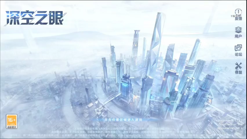 【2022-03-22 19点场】DDD不睡觉：DDD: 双倍亲密双倍上限