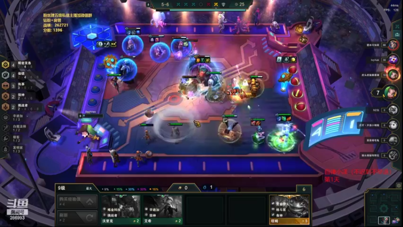 【2022-03-23 16点场】卑微小泽丶：小泽：新版本不摆不怨