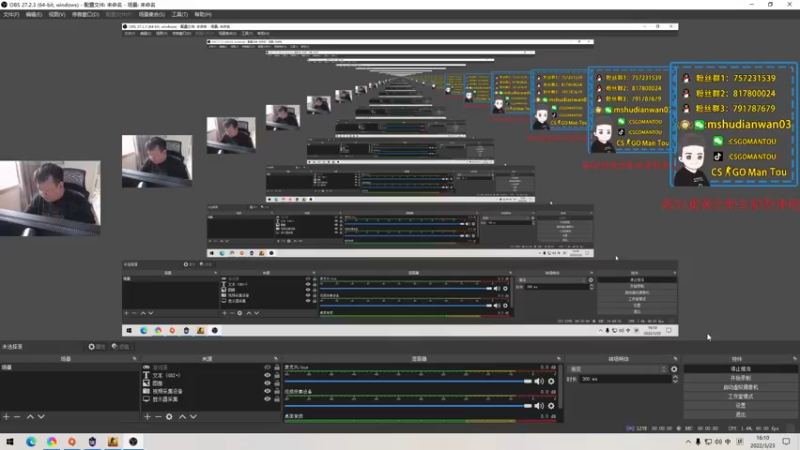 【2022-03-23 16点场】CSGO馒头：双倍亲密度瞎玩
