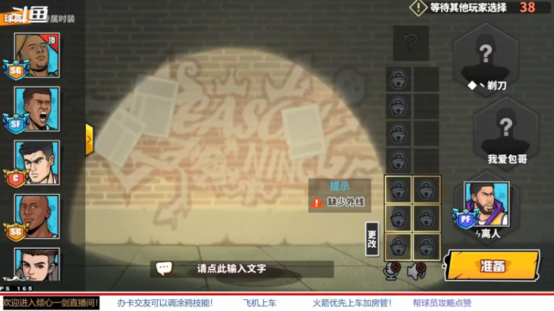 【2022-03-17 21点场】GF丶倾心一剑：今日推荐：慢慢(张学友)