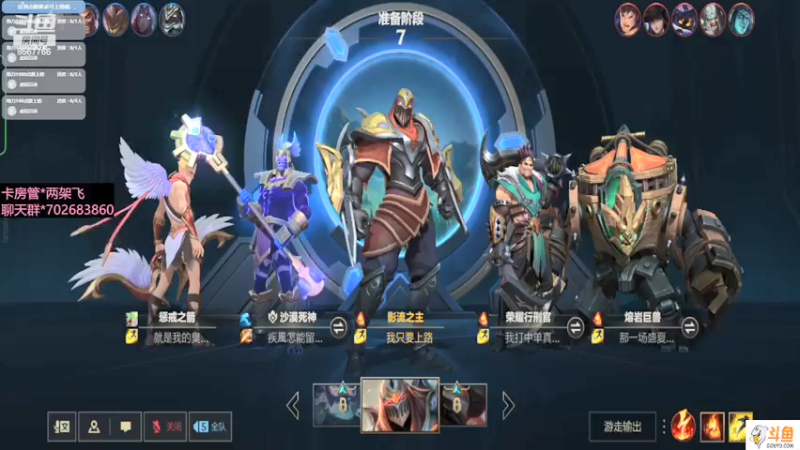 【2022-03-22 10点场】我是瓜瓜君啊：进来瞧瞧，瞧一瞧看一看