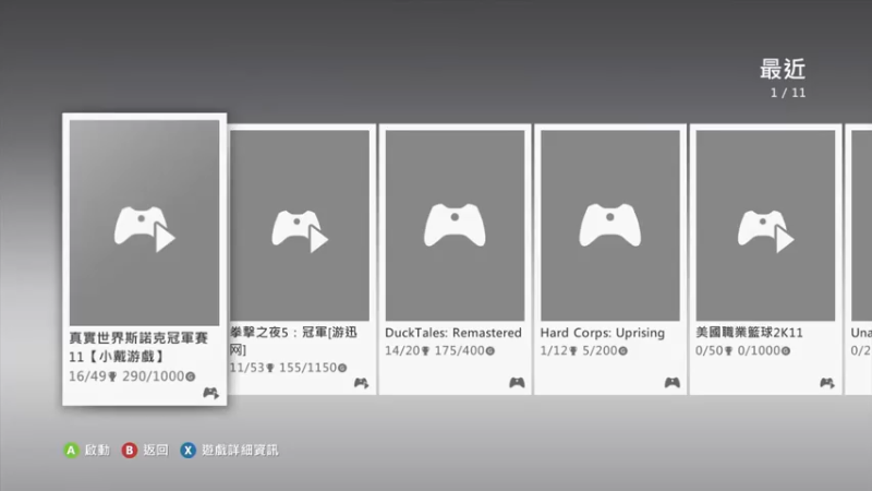 【2022-03-23 20点场】jqksos：经典老游戏 620952