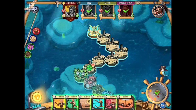 【2022-03-22 14点场】晴天冰淇淋c：哇偶，好吃的冰淇淋