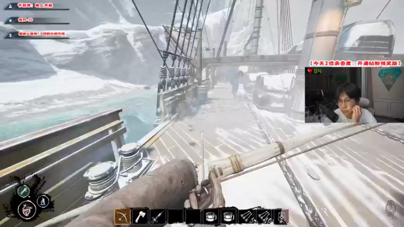 【2022-03-23 20点场】imxiaoxin：【纽约战舰起航】双倍亲密度！