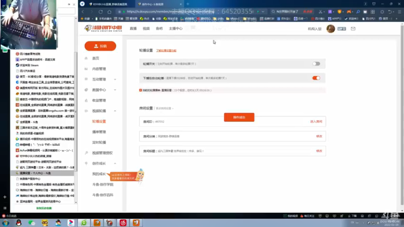 【2022-03-19 22点场】村中帅小伙：起凡三国争霸  世界级拉扯！炸多、缘见！