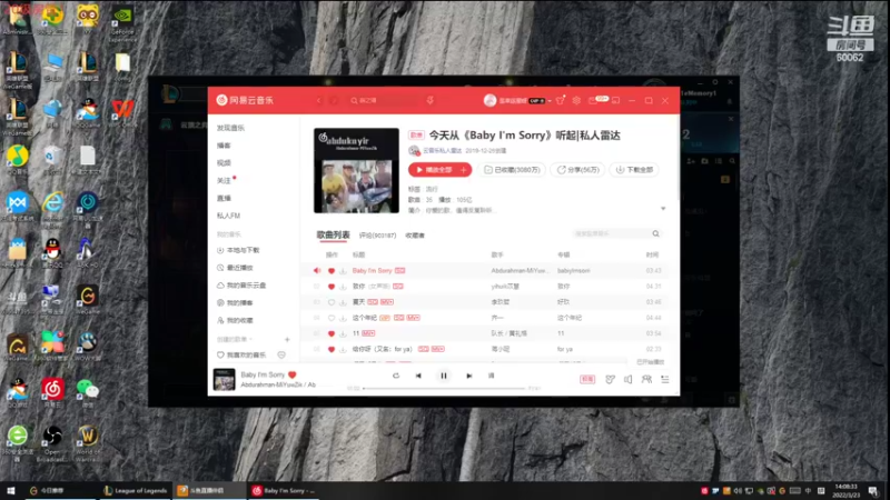 【2022-03-23 14点场】风中追风Fzz1：卷毛：今天认真冲分！