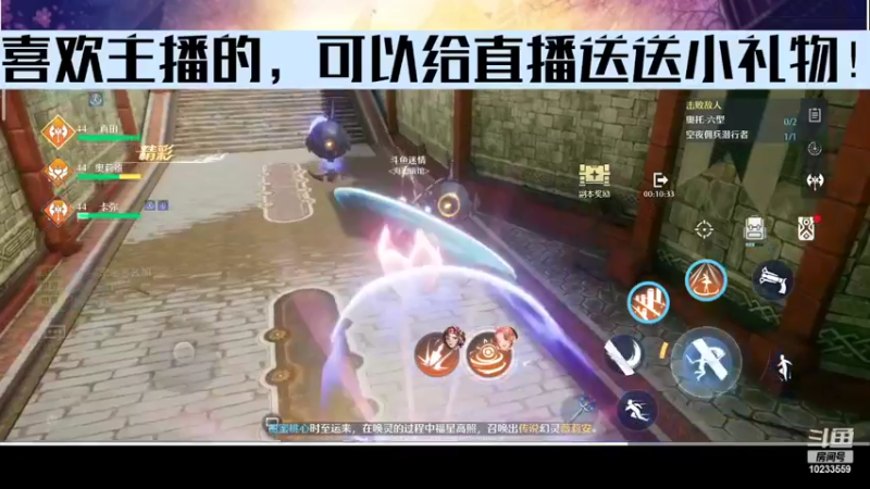 【2022-03-22 17点场】无语938152：诺亚之心开始了