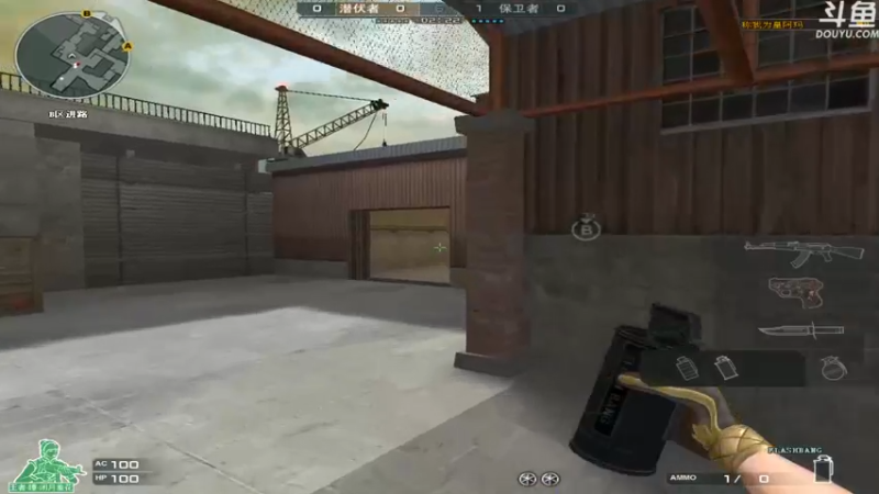 【2022-03-23 15点场】河豚Eric：看一眼就是致命伤！