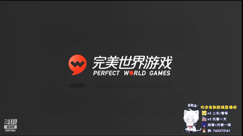 【2022-03-22 19点场】憨瑞i：梦幻新诛仙新区新人玩家