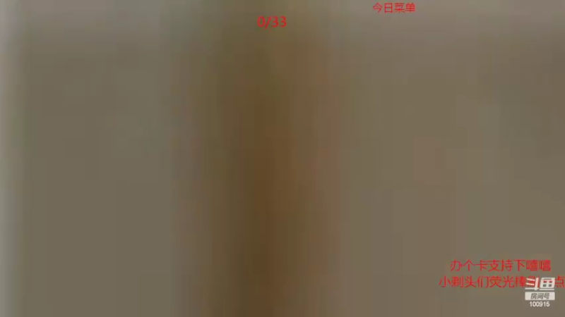 【2022-03-16 19点场】GTzzz剃头与植发共存：天梯如逆水行舟-不进则退