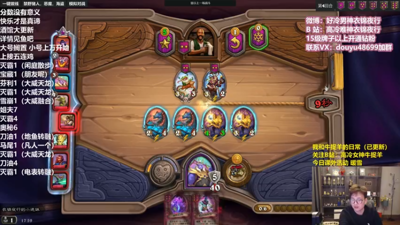 【2022-03-23 17点场】衣锦夜行：没有朋友了！呜呜呜呜