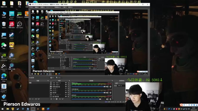 【2022-03-22 22点场】4AM小海xx丶：(双倍亲密度)今天也是元气满满的一天