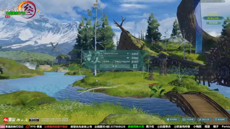 【2022-03-23 16点场】慕堇丶：怎样才能变的更强！天策JJC