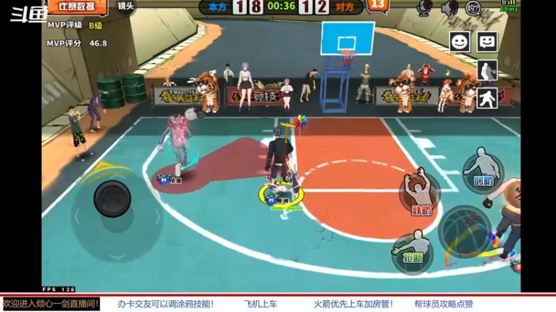 【2022-03-20 15点场】GF丶倾心一剑：今日推荐：最远的你是我最近的爱