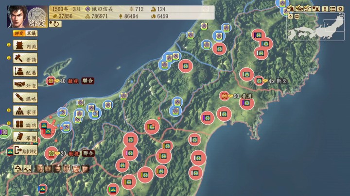 yhc0633的精彩时刻 20220321 20点场