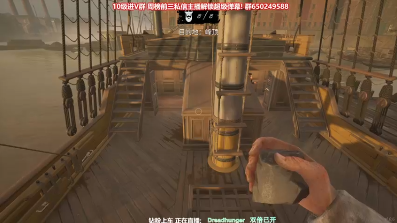 【2022-03-22 23点场】XIN8pyro：【XINPA】专治弓箭小子! 双倍已开！