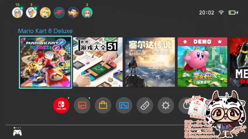 【2022-03-18 20点场】一番少侠29：鉴定一下网络热门游戏！