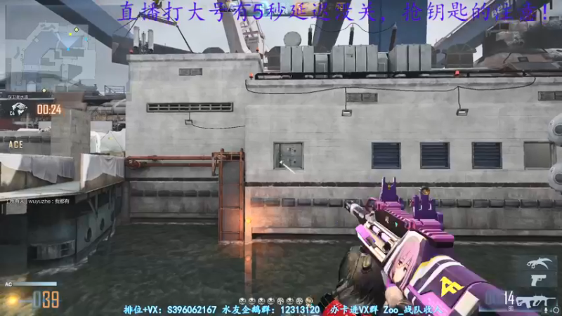 【2022-03-22 02点场】宋狮猴：最快掉钥匙直播间~